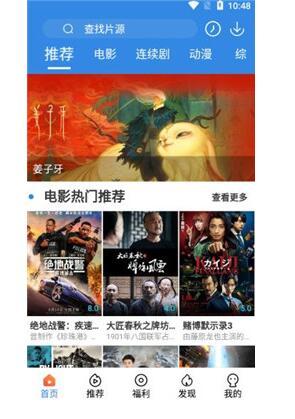 国产在线观,探索本土影视魅力之旅