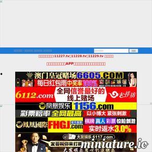 最新国产视频网址,探索最新视频网址，尽享视听盛宴